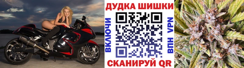 Купить наркотики цена Протвино A-PVP АМФ Cocaine hydra вход Конопля