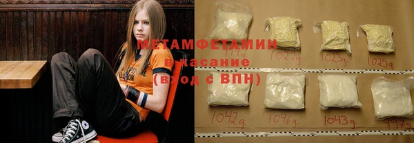 МДПВ Абдулино