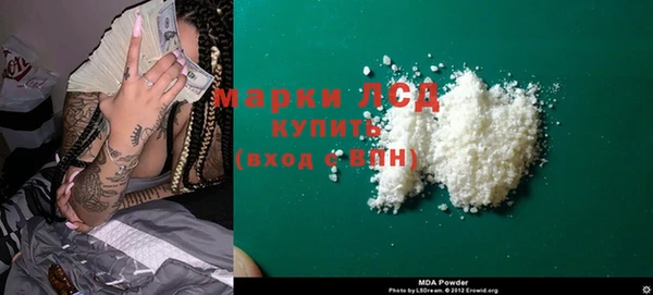 МДПВ Абдулино