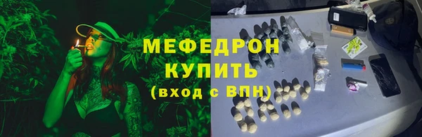 спиды Переславль-Залесский