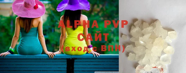 МДПВ Абдулино