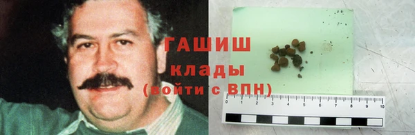 MDMA Абинск