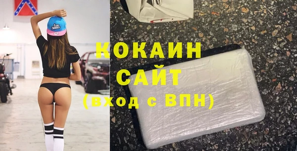 МДПВ Абдулино