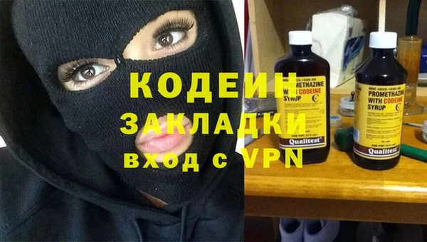 МДПВ Абдулино