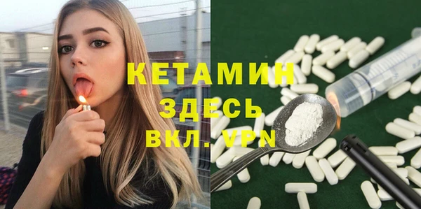 МДПВ Абдулино