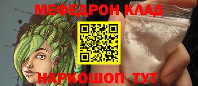 гидропоника Сланцы