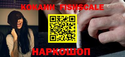 прущие крисы Славгород