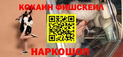прущие крисы Славгород