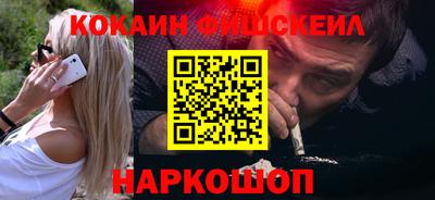 гидропоника Сланцы