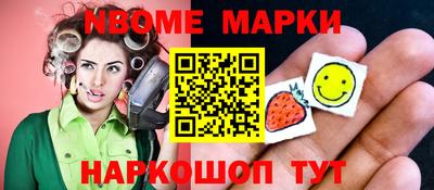 PSILOCYBIN Свободный