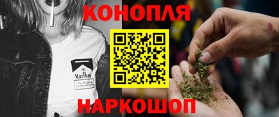 спиды Славянск-на-Кубани