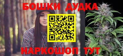 mdma Северобайкальск