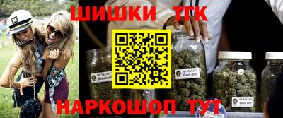 прущие крисы Славгород
