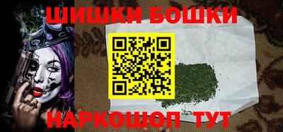 прущие крисы Славгород