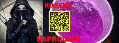 гидропоника Сланцы