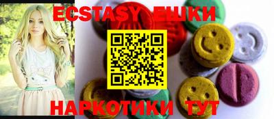 mdma Северобайкальск