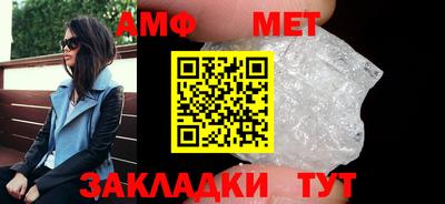 гидропоника Сланцы