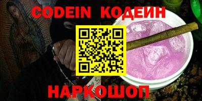 mdma Северобайкальск
