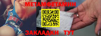 PSILOCYBIN Свободный