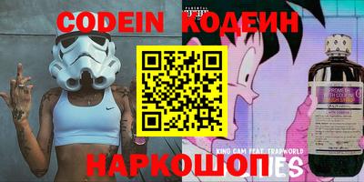 гидропоника Сланцы