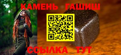 прущие крисы Славгород