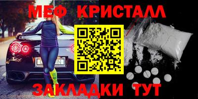 гидропоника Сланцы