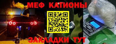 гидропоника Сланцы