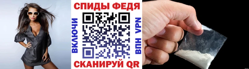 сайты даркнета какой сайт  Протвино  Первитин кристалл 